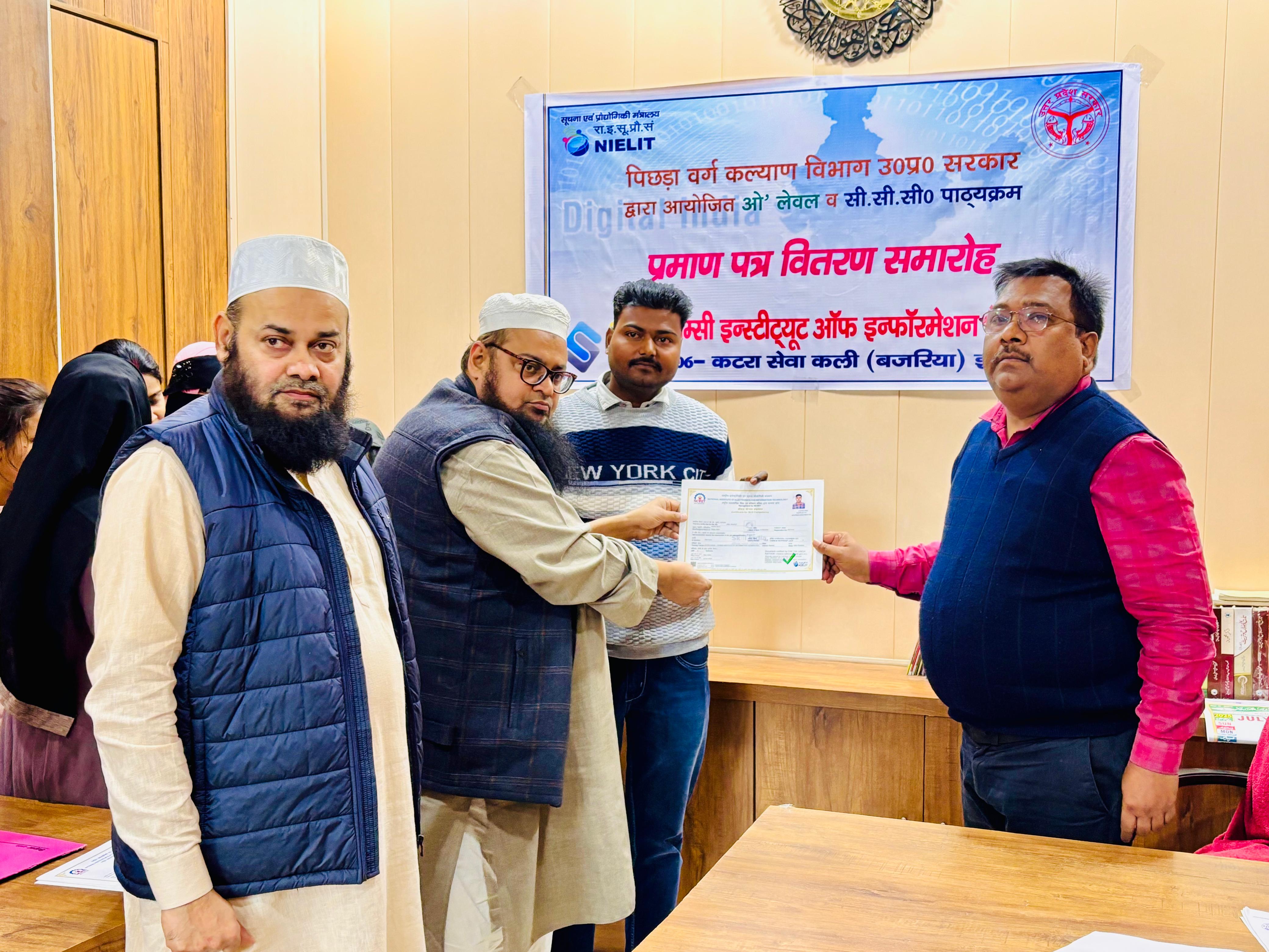 Certificate distribution ceremony at SIIT